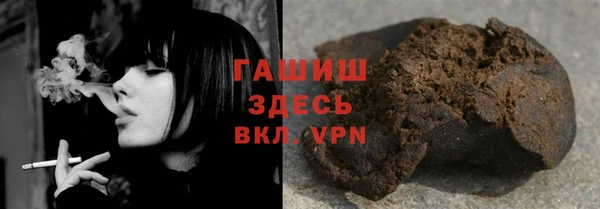 МДМА Волосово