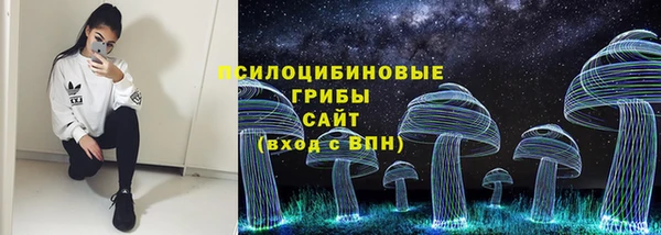 бутик Володарск
