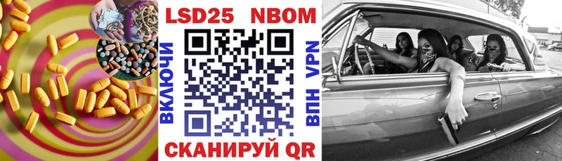 Купить где  Петропавловск-Камчатский  ЛСД экстази кислота 