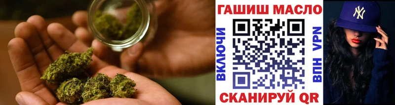 Дистиллят ТГК жижа  Купить где  Петропавловск-Камчатский 
